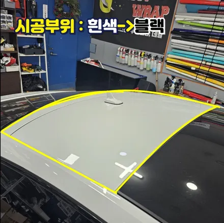 아우디A7 |  루프스킨 랩핑  | 고양랩핑/일산랩핑/파주랩핑/강서랩핑/은평랩핑 / 고양 일산 덕양구