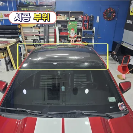 포드 머스탱 | 루프스킨 레드 랩핑 + 바이퍼라인 데칼 | 고양랩핑/일산랩핑/파주랩핑/강서랩핑/은평랩핑 / 고양 일산 덕양구