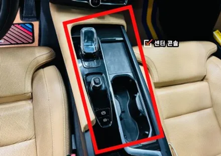 볼보 S90 | 실내 랩핑 + 전체 크롬죽이기 다크 시그니처 완성 | 고양시 덕양구 랩핑샵 / 고양 일산 덕양구