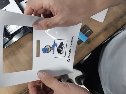 광고랩핑 ㅣ 전기차충전기ㅣ수색랩핑 / 고양 일산 덕양구