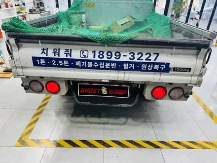 포터 광고랩핑 제거로 새로운 시작, 서울 은평 강서 랩핑샵에서 깔끔하게! / 고양 일산 덕양구