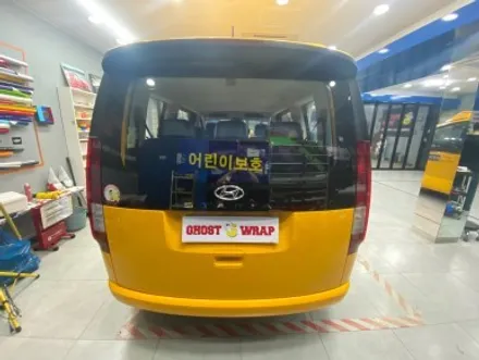 고스트랩(GhostWrap) 스타리아 (학원차량) 광고랩핑 시공 / 고양 일산 덕양구