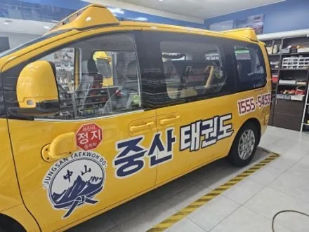 스타리아 광고랩핑 제거! 변신의 마법 ✨ / 고양 일산 덕양구