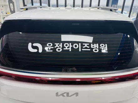 카니발 광고랩핑, 광고 효과를 높여보세요! 서울 은평 수색 랩핑샵에서~ / 고양 일산 덕양구
