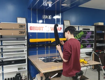 고스트랩(ghostwrap) 스마트 포투 부분랩핑 / 고양 일산 덕양구