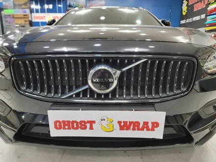 [고양시 랩핑샵] 고스트랩(GhostWrap) 볼보 V90 전체크롬죽이기(그릴, 앞뒤스키드플레이트 등) / 고양 일산 덕양구