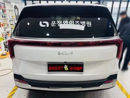 카니발 광고랩핑, 광고 효과를 높여보세요! 서울 은평 수색 랩핑샵에서~ / 고양 일산 덕양구