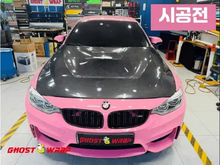 BMW M4 | 2-2부 : 전체 랩핑 제거 후 재시공 랩핑 | 고양랩핑/일산랩핑/파주랩핑/강서랩핑/은평랩핑 / 고양 일산 덕양구