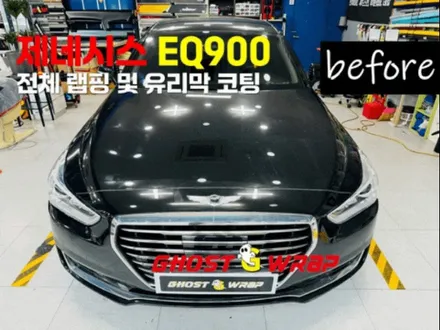 제네시스 EQ900, 카메레온처럼 빛에 따라 변하는 전체 랩핑과 유리막 코팅으로 매력 폭발!!  [고양/일산/파주/강서랩핑]🚖✨ / 고양 일산 덕양구