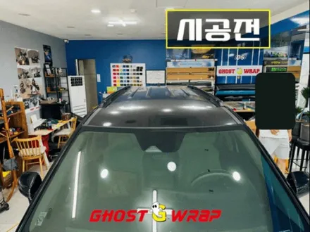 기아 카니발: 투톤 랩핑 제거로 깔끔한 원톤 복원! [고양/일산/파주 랩핑 이야기]🚖✨ / 고양 일산 덕양구