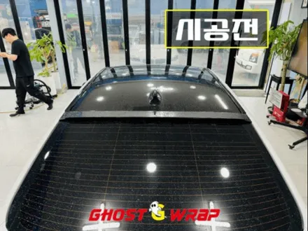 BMW 528i: 루프스킨 랩핑 제거와 보조석 크롬 교체의 완벽한 조화[고양/일산/파주 랩핑 이야기]🚖✨ / 고양 일산 덕양구