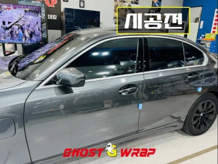 BMW 330e 크롬죽이기: 블랙 랩핑으로 완성된 다크한 매력 [고양/일산/파주 랩핑]🚖✨ / 고양 일산 덕양구