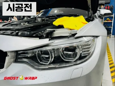BMW M4 | 2-2부 : 전체 랩핑 제거 후 재시공 랩핑 | 고양랩핑/일산랩핑/파주랩핑/강서랩핑/은평랩핑 / 고양 일산 덕양구