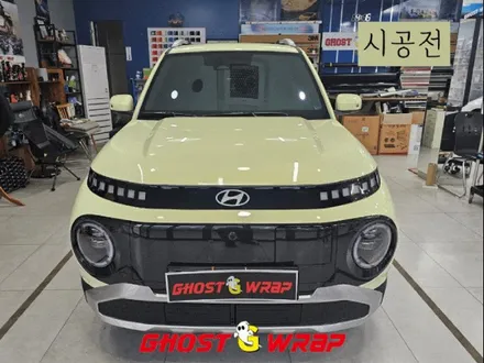 현대 캐스퍼 | 바이퍼라인 데칼 시공 | 고양랩핑/일산랩핑/파주랩핑/강서랩핑/은평랩핑 / 고양 일산 덕양구