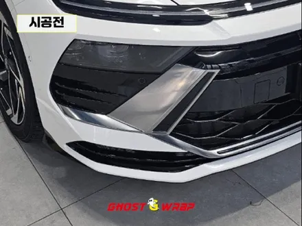 쏘나타 DN8 | 전면 하단, 윈도우몰딩, 후면 하단부 크롬죽이기  | 고양랩핑/일산랩핑/파주랩핑/강서랩핑/은평랩핑 / 고양 일산 덕양구
