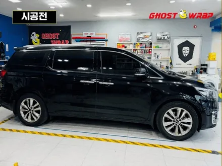 기아 카니발 | 광고랩핑 | 고양랩핑/일산랩핑/파주랩핑/강서랩핑/은평랩핑 / 고양 일산 덕양구