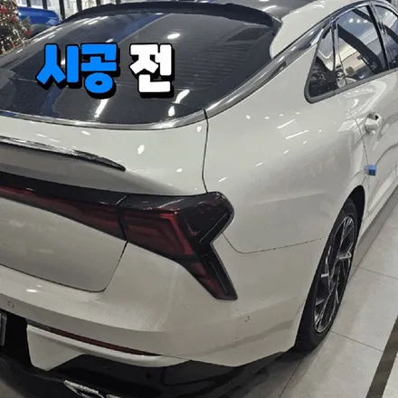 K5 DL3 페이스리프트 | 윈도우라인 크롬 딜리트 +  손잡이 유광 블 랩핑 시공  | 고양랩핑/일산랩핑/파주랩핑/강서랩핑/은평랩핑 / 고양 일산 덕양구