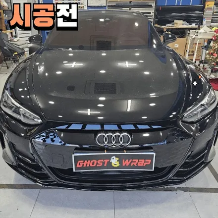 아우디 이트론 | 엠블럼 + 레터링 교체  | 고양랩핑/일산랩핑/파주랩핑/강서랩핑/은평랩핑 / 고양 일산 덕양구