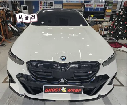 BMW I5 | 엠블럼 및 레터링 교체  | 고양랩핑/일산랩핑/파주랩핑/강서랩핑/은평랩핑 / 고양 일산 덕양구