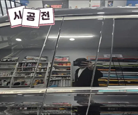 제네시스 리무진 | B필러 유광블랙에서 실버크롬으로 랩핑  | 고양랩핑/일산랩핑/파주랩핑/강서랩핑/은평랩핑 / 고양 일산 덕양구