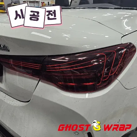 BMW M4 | 라이트필름 + 본넷 카본PPF  | 고양랩핑/일산랩핑/파주랩핑/강서랩핑/은평랩핑 / 고양 일산 덕양구