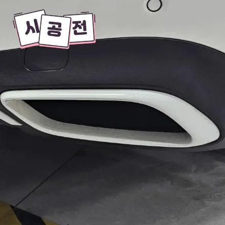벤츠 CLE200 쿠페  | 고양랩핑/일산랩핑/파주랩핑/강서랩핑/은평랩핑 / 고양 일산 덕양구