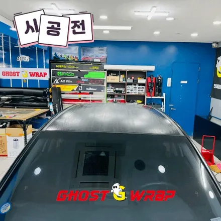 랩핑 제거도 기술이다! 현대 코나 루프스킨, 손상 없이 벗겨내는 법(고양랩핑샵) / 고양 일산 덕양구