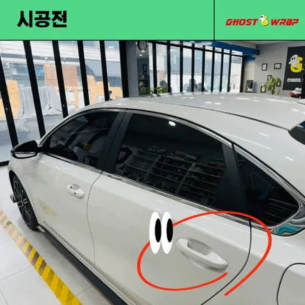 다 같은 블랙이 아니라고? K3 \