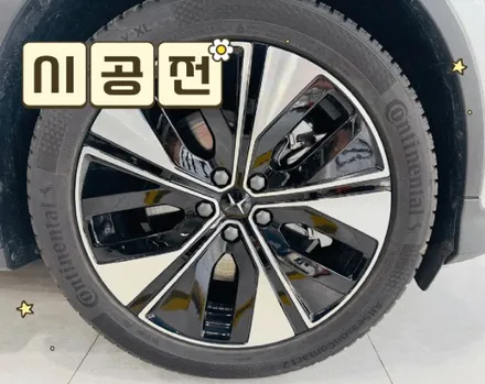 폴스타2, 휠 & 엠블럼 랩핑으로 차별화된 스타일 완성! 서울 은평 랩핑 시공 후기 / 고양 일산 덕양구