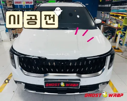 카니발 광고랩핑, 광고 효과를 높여보세요! 서울 은평 수색 랩핑샵에서~ / 고양 일산 덕양구
