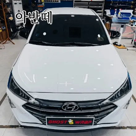 [고양 랩핑샵] 아반떼 루프스킨 블랙 PPF 작업 – 보호+디자인 두 마리 토끼 잡기 / 고양 일산 덕양구