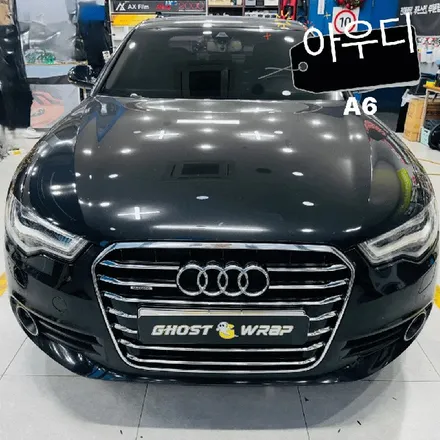 아우디 A6의 대반전! 블랙 그릴에서 \'순정 크롬\'으로? 럭셔리 세단의 품격 되찾기! / 고양 일산 덕양구