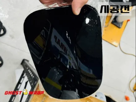 벤츠S63 | 루프 앞부분 손상 복원 (샌딩 후 랩핑) & 주유구 PPF 시공 | 고양랩핑/일산랩핑/파주랩핑/강서랩핑/은평랩핑] / 고양 일산 덕양구