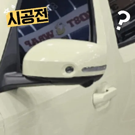 캐스퍼 |  휠랩핑  | 고양랩핑/일산랩핑/파주랩핑/강서랩핑/은평랩핑 / 고양 일산 덕양구