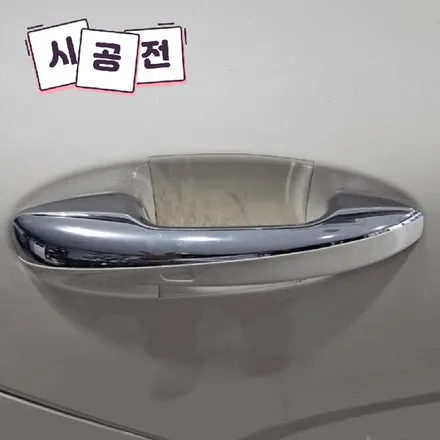 아우디 CLS53amg | 전체 크롬죽이기  | 고양랩핑/일산랩핑/파주랩핑/강서랩핑/은평랩핑 / 고양 일산 덕양구