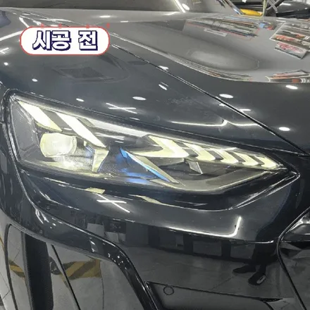 아우디 이트론 GT, 실내도 멋지고 라이트도 빛난다! 실내랩핑+라이트스모그필름 시공 | 고양랩핑/일산랩핑/파주랩핑/강서랩핑/은평랩핑 / 고양 일산 덕양구