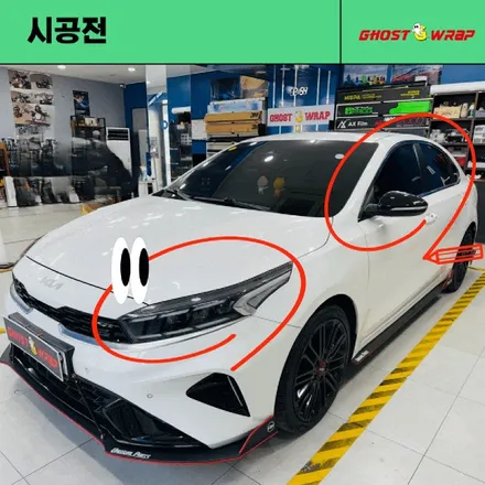 다 같은 블랙이 아니라고? K3 \