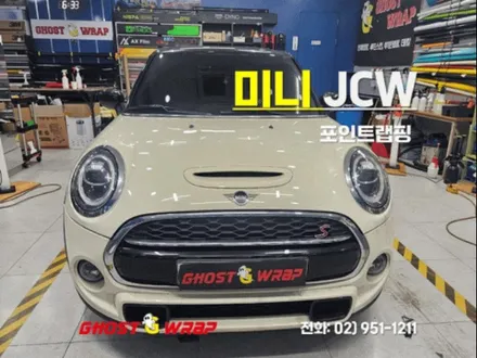 미니 JCW | 레드 라인 포인트 랩핑 | 고양랩핑/일산랩핑/파주랩핑/강서랩핑/은평랩핑 / 고양 일산 덕양구