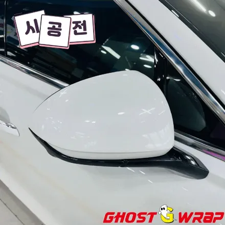 제네시스 페이스리프트 G80, 블랙 아머 장착 완료!🔥 크롬 삭제 & 랩핑 풀커스텀 / 고양 일산 덕양구
