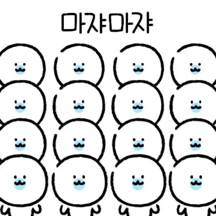 고스트랩(Ghostwrap) 벤츠 C200 카브리올레 전체랩핑 (사틴블랙) / 고양 일산 덕양구