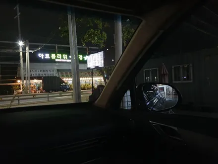 하버캠프 비금속필름으로 제네시스GV80 세라믹본드썬팅후기 / 경기 용인
