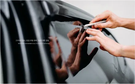테슬라모델X썬팅추천 하버캠프 세라믹본드 시공후기 / 경기 용인