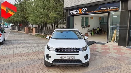 랜드로버 디스커버리 스포츠 비노출 히든 엠비언트 무드등 튜닝 / 청주,대전,천안