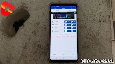 쉐비 알페온 북미형 원격시동 오토크루즈 스마트 멀티팩 카프랜드 / 청주,대전,천안
