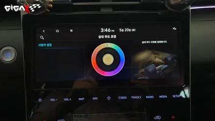 투싼 NX4 신형 엠비언트 아크릴 매립 기본구성 디자인 퀄리티 비교해보세요 / 청주,대전,천안