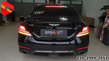 제네시스 G70 테일램프 G80 스포츠 스타일 시퀀셜 무빙 턴시그널 후진등 화이트 색상 완벽 구현 뒷태 튜닝 끝판왕 완전 순정이야~ / 청주,대전,천안