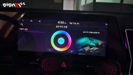 스포티지 NQ5 무빙 엠비언트 단순하고 싸구려 제품 찾으시나요? 고급스럽고 고장 안나는 에이비클이 최고랍니다. / 청주 신봉동