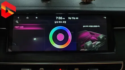 K7프리미어 꼭 해야만 하는 튜닝 순정 연동 비노출 히든 엠비언트 무드등 풋등 RGB 시공 / 청주,대전,천안