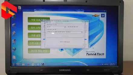 쉐비 알페온 북미형원격시동 오토크루즈컨트롤 옵션 튜닝 / 청주,대전,천안