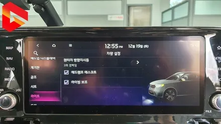 신형 쏘렌토 MQ4 순정 엠비언트 무드등 활성화 기어 콘솔 SORENTO 네이밍 도어캐치 풋등 RGB 연동 / 청주,대전,천안